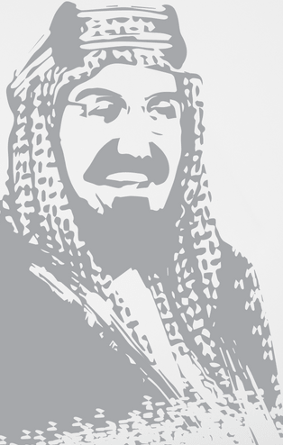 الملك عبدالعزيز آل سعود — طيّب الله ثراه